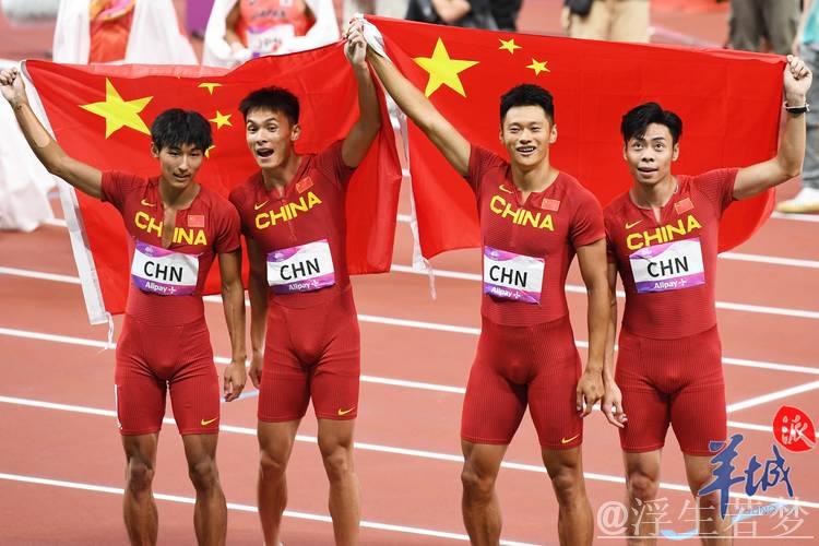 中国田径队多位选手勇夺佳绩