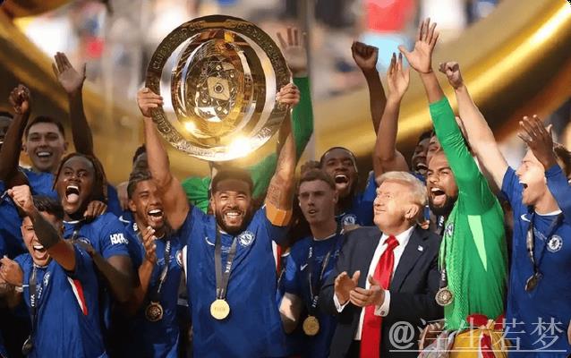 特朗普将出席2026世界杯抽签仪式并获国际足联和平奖