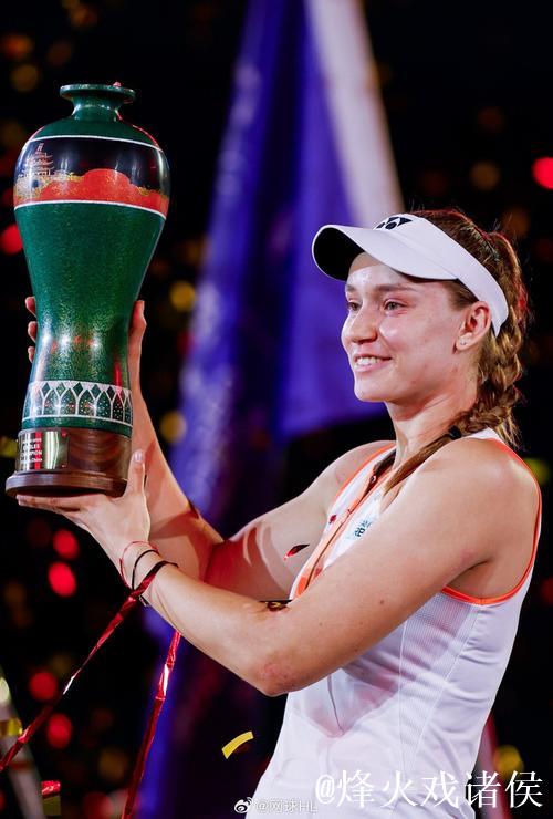 2026宁波网球公开赛:莱巴金娜勇夺女子单打冠军 2026宁波网球公开赛:莱巴金娜勇夺女子单打冠军