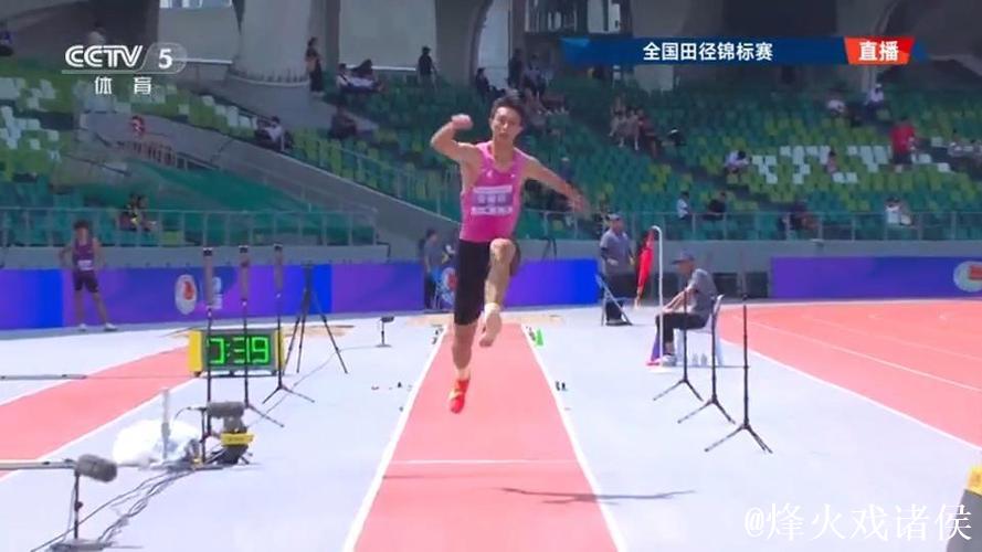 吴瑞庭打破尘封近16年男子三级跳远亚洲纪录