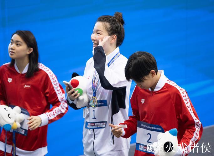 十五运会女子50米仰泳：万乐天夺冠，汪雪儿获亚军