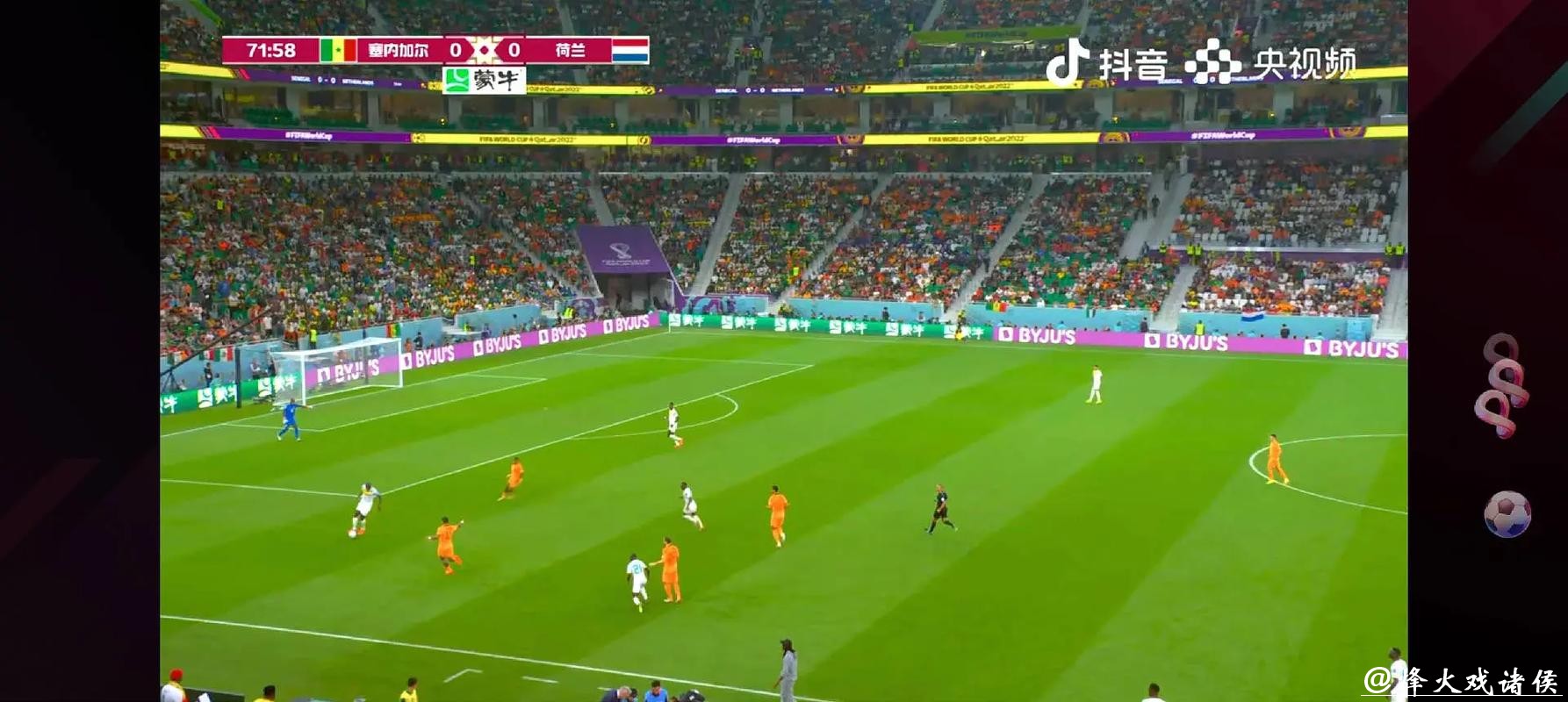 “免费高清在线看世界杯比赛直播”