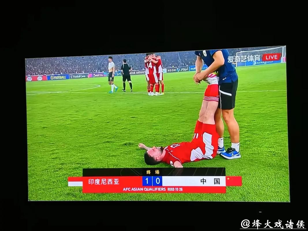 360世界杯足球直播全程高清观看