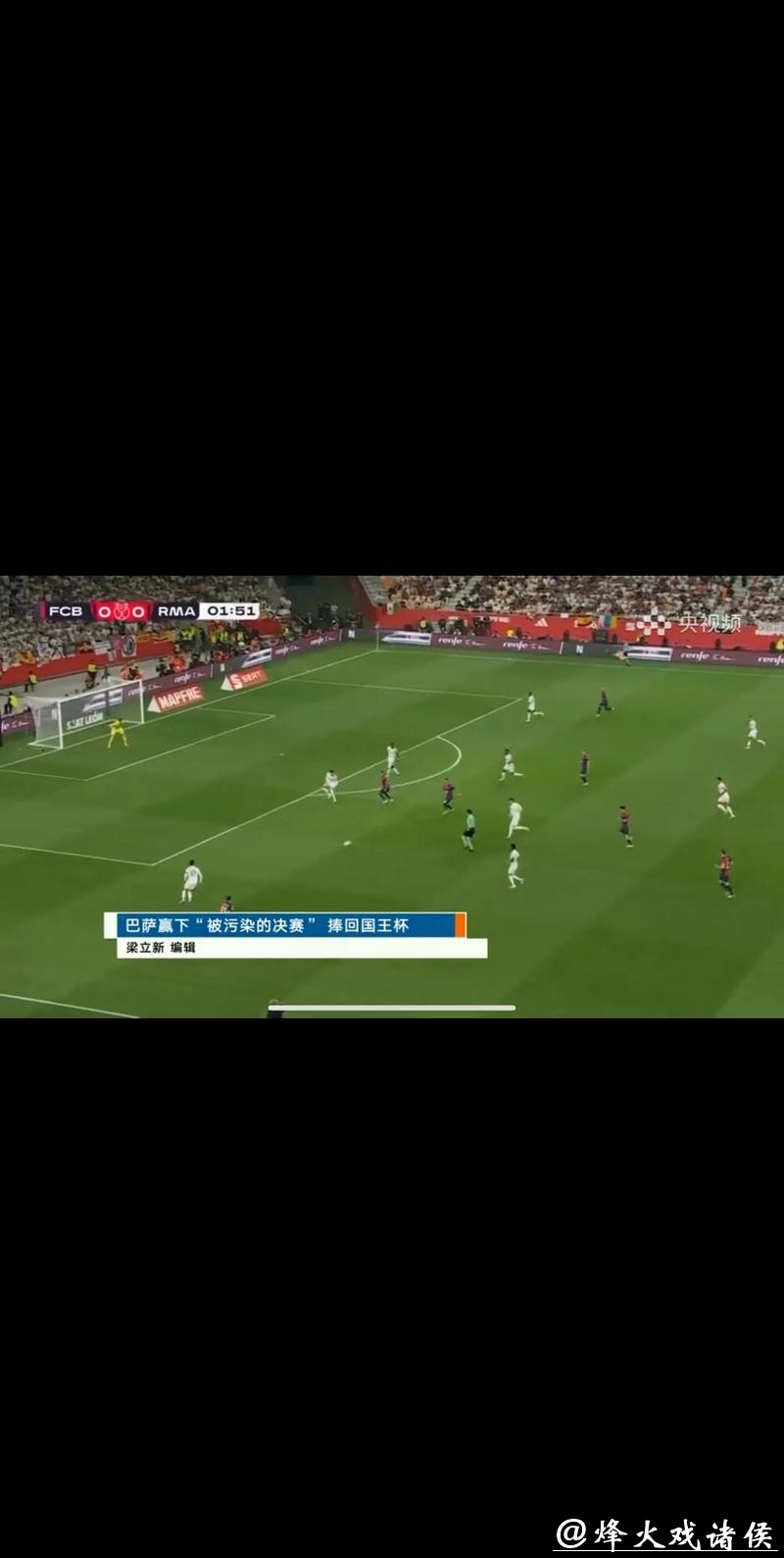 如何在线观看2014世界杯直播,尽享足球盛宴 如何在线观看2014世界杯直播,尽享足球盛宴